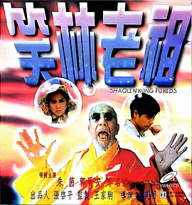 日韩欧美在线精品